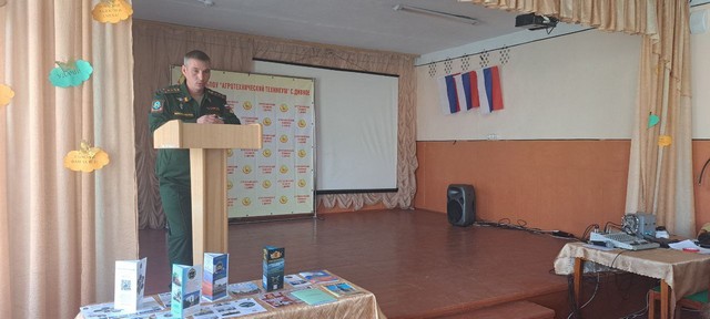 foto 2025 03 13 16 05 2
