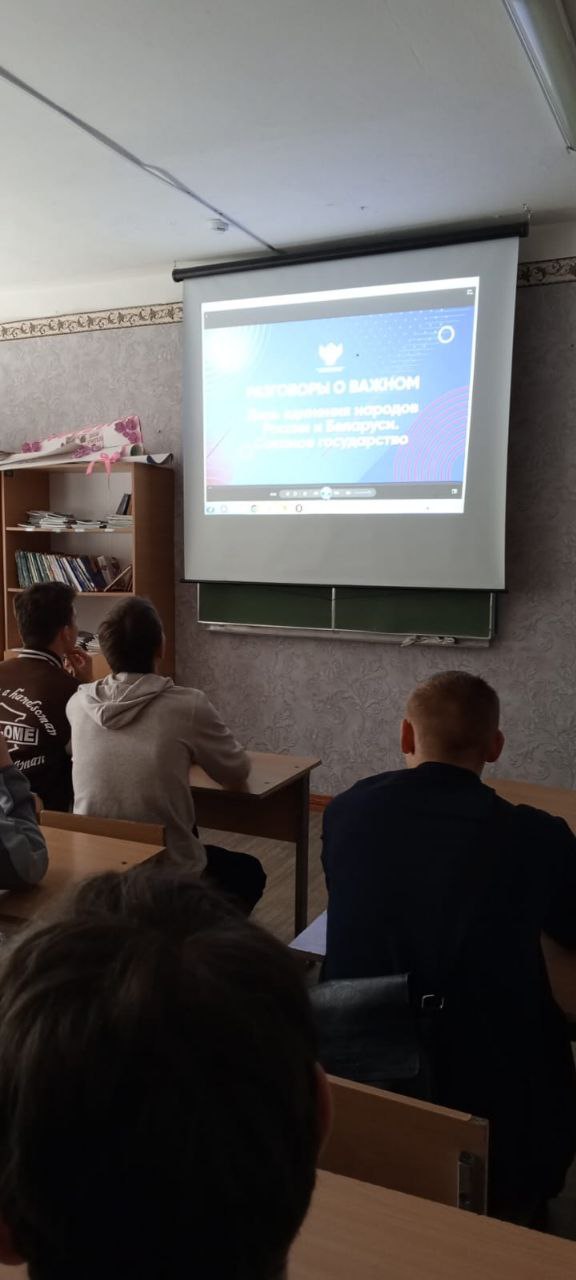 foto 2025 04 07 17 50 2