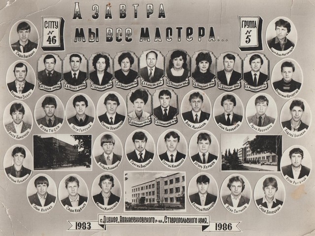 foto 2025 04 08 16 07 3