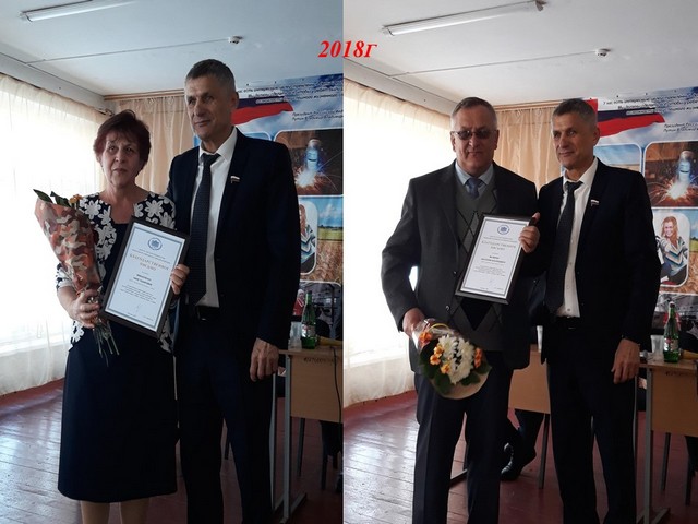 foto 2025 04 08 16 07 6