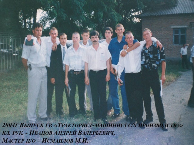 foto 2025 04 08 16 32 1
